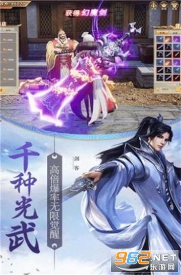 逃出华丽的房子