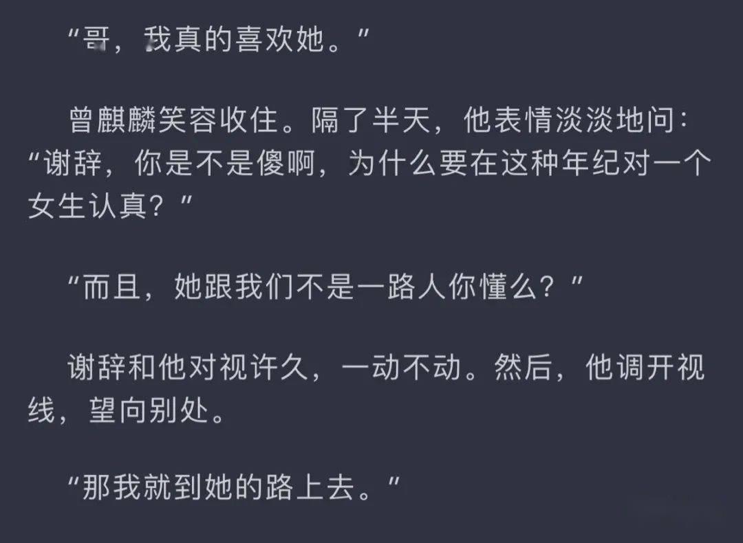 美式橄榄球大赛